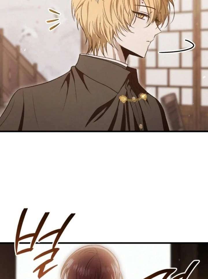 The Strange Tales of the Crescent Moon Hall Chapter 35 - halaman 74