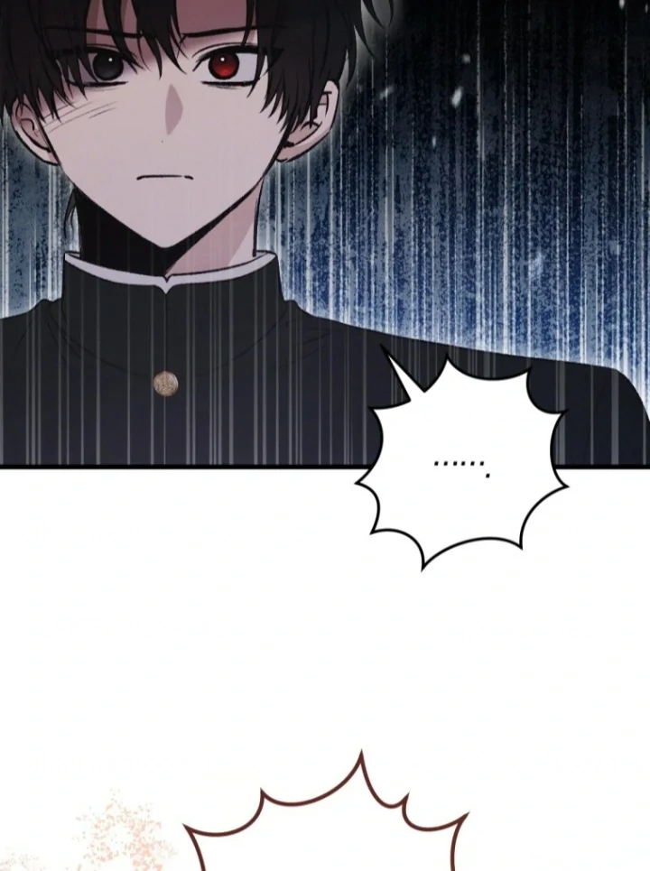 The Strange Tales of the Crescent Moon Hall Chapter 36 - halaman 42