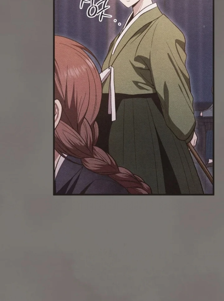The Strange Tales of the Crescent Moon Hall Chapter 36 - halaman 5
