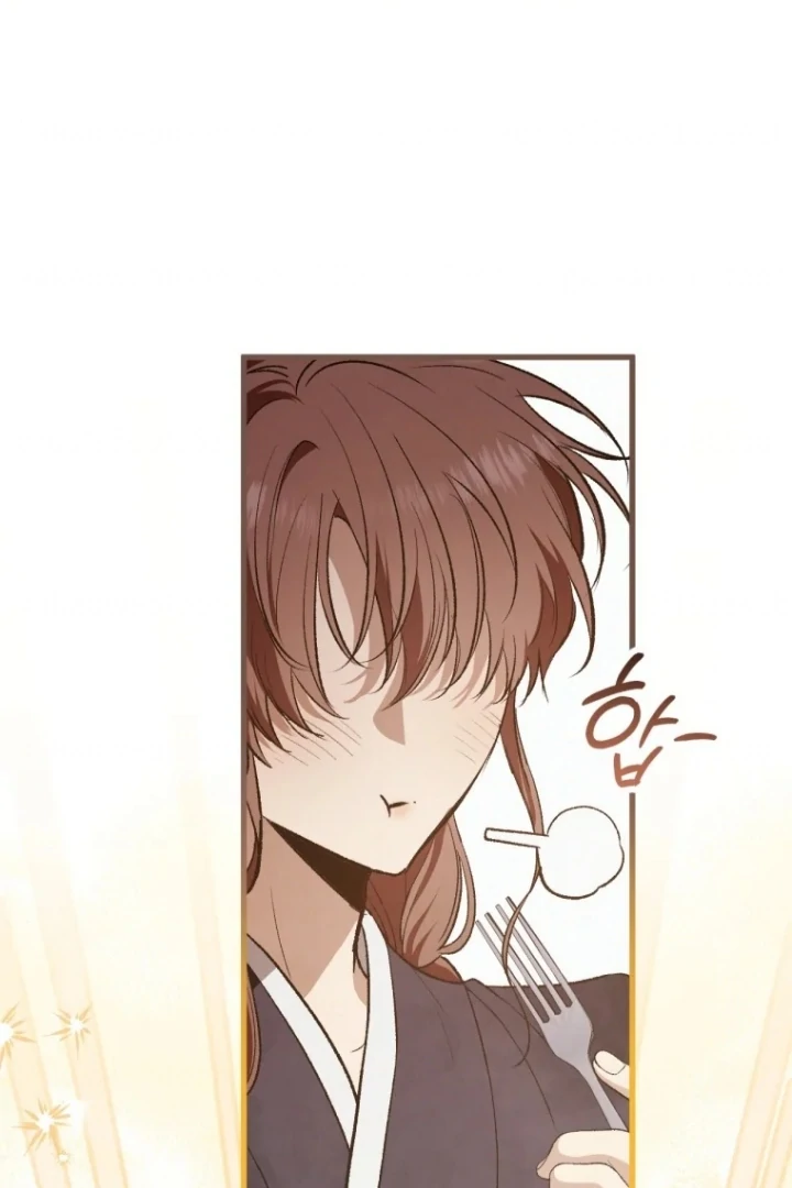 The Strange Tales of the Crescent Moon Hall Chapter 36 - halaman 76