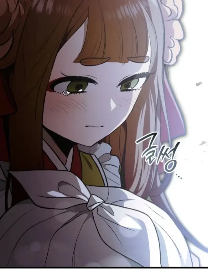 The Strange Tales of the Crescent Moon Hall Chapter 37 - halaman 100
