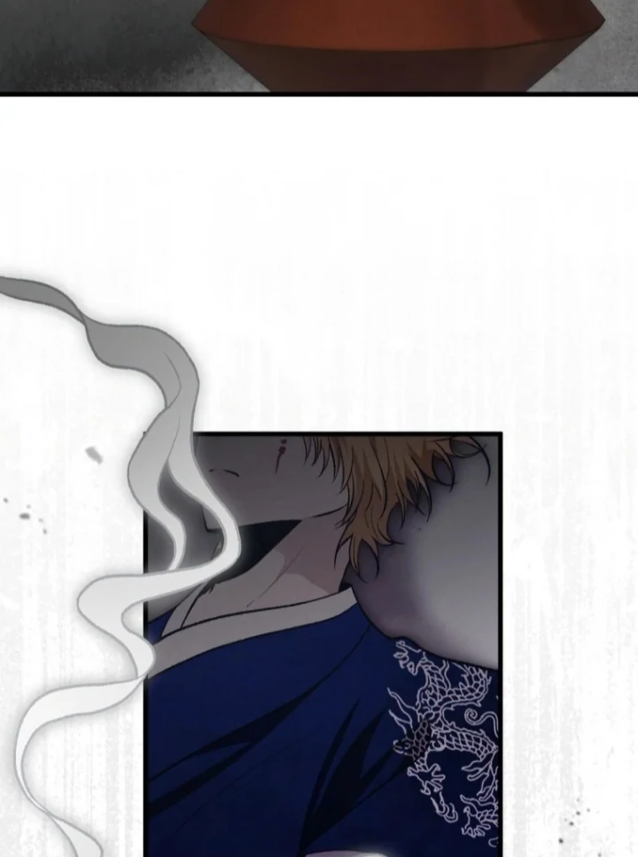 The Strange Tales of the Crescent Moon Hall Chapter 37 - halaman 103