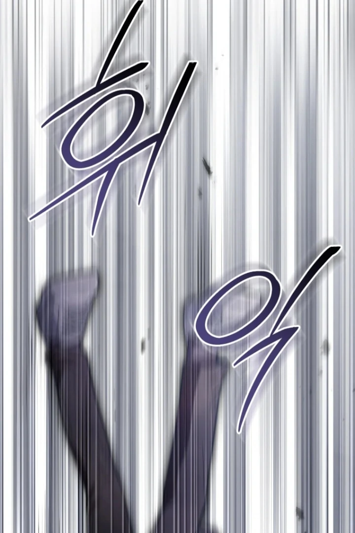 The Strange Tales of the Crescent Moon Hall Chapter 37 - halaman 39