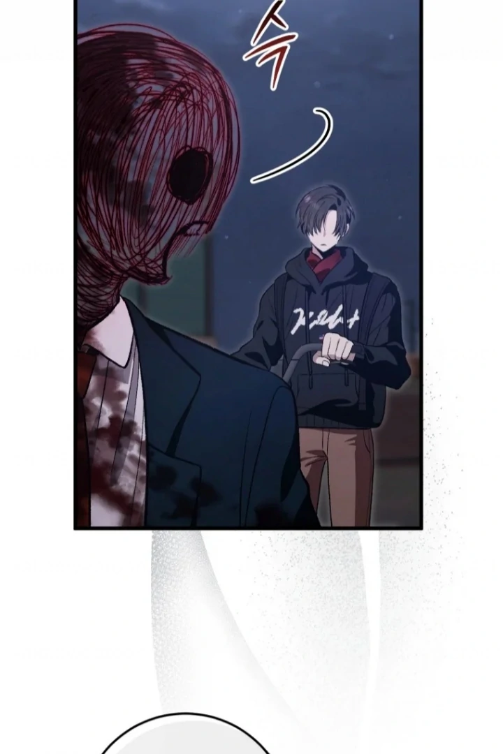 The Strange Tales of the Crescent Moon Hall Chapter 37 - halaman 51