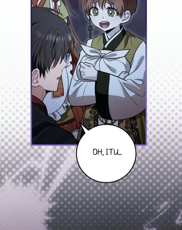 The Strange Tales of the Crescent Moon Hall Chapter 37 - halaman 73