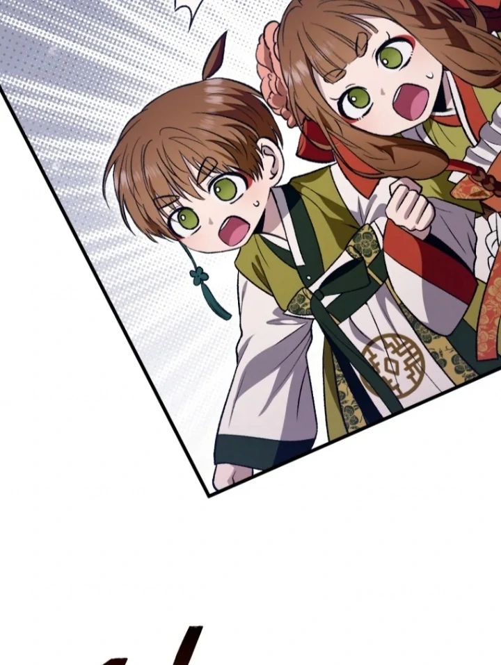 The Strange Tales of the Crescent Moon Hall Chapter 38 - halaman 30