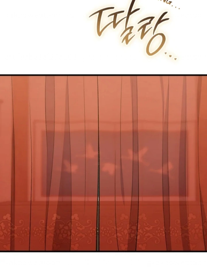 The Strange Tales of the Crescent Moon Hall Chapter 38 - halaman 34