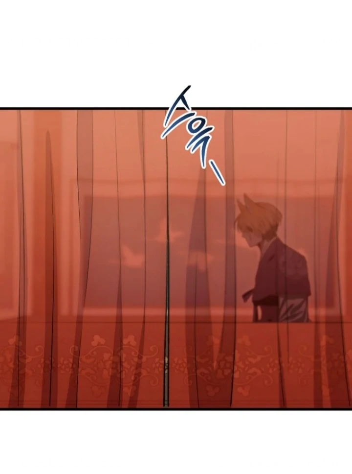 The Strange Tales of the Crescent Moon Hall Chapter 38 - halaman 35