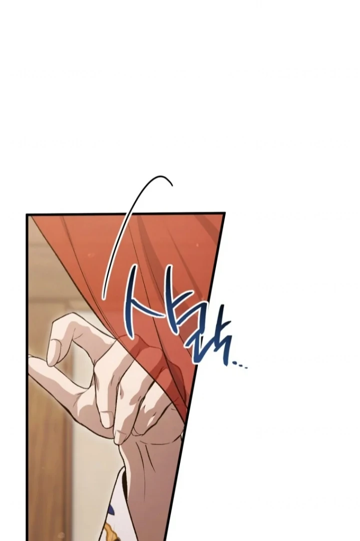 The Strange Tales of the Crescent Moon Hall Chapter 38 - halaman 36
