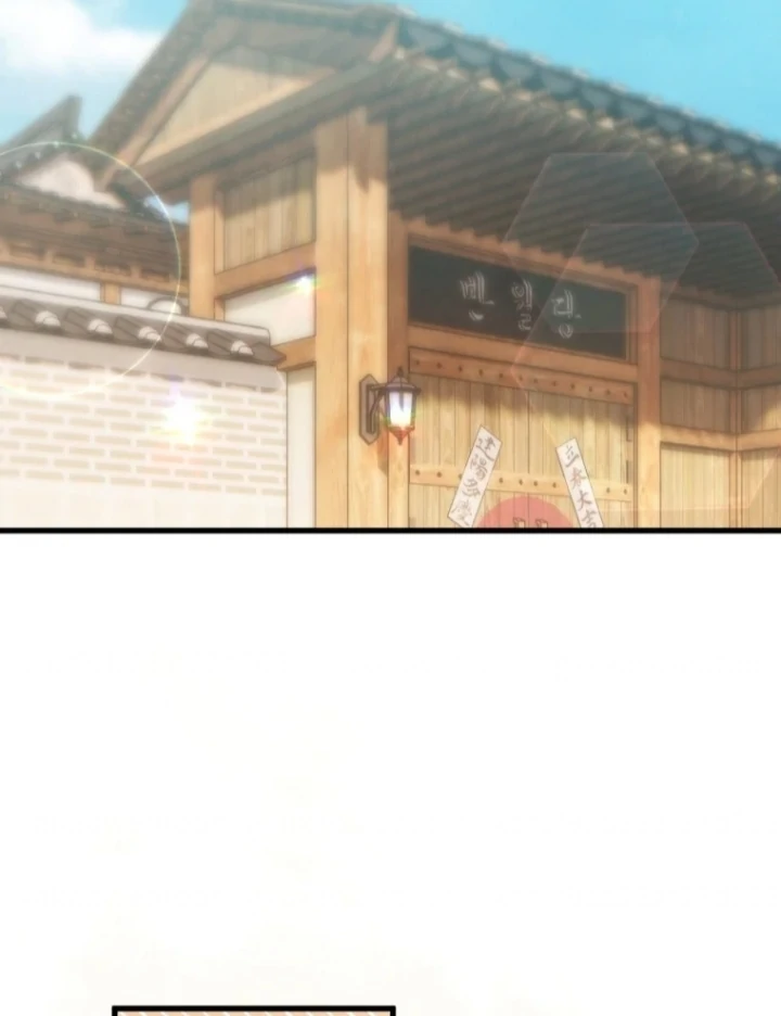 The Strange Tales of the Crescent Moon Hall Chapter 38 - halaman 4