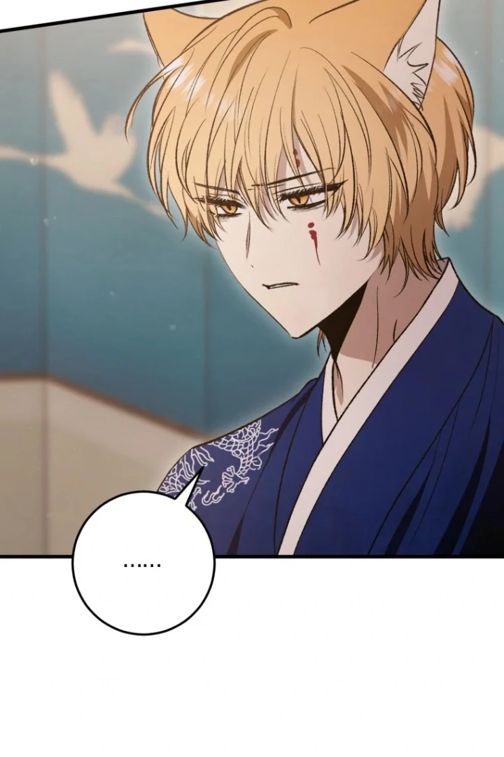 The Strange Tales of the Crescent Moon Hall Chapter 38 - halaman 45