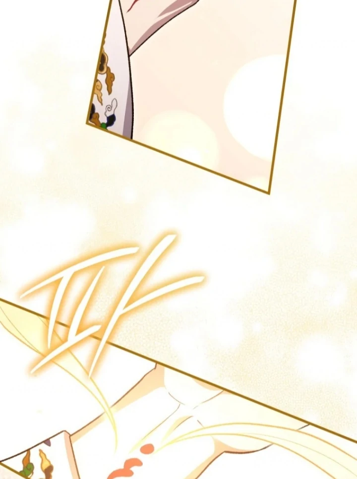 The Strange Tales of the Crescent Moon Hall Chapter 38 - halaman 58