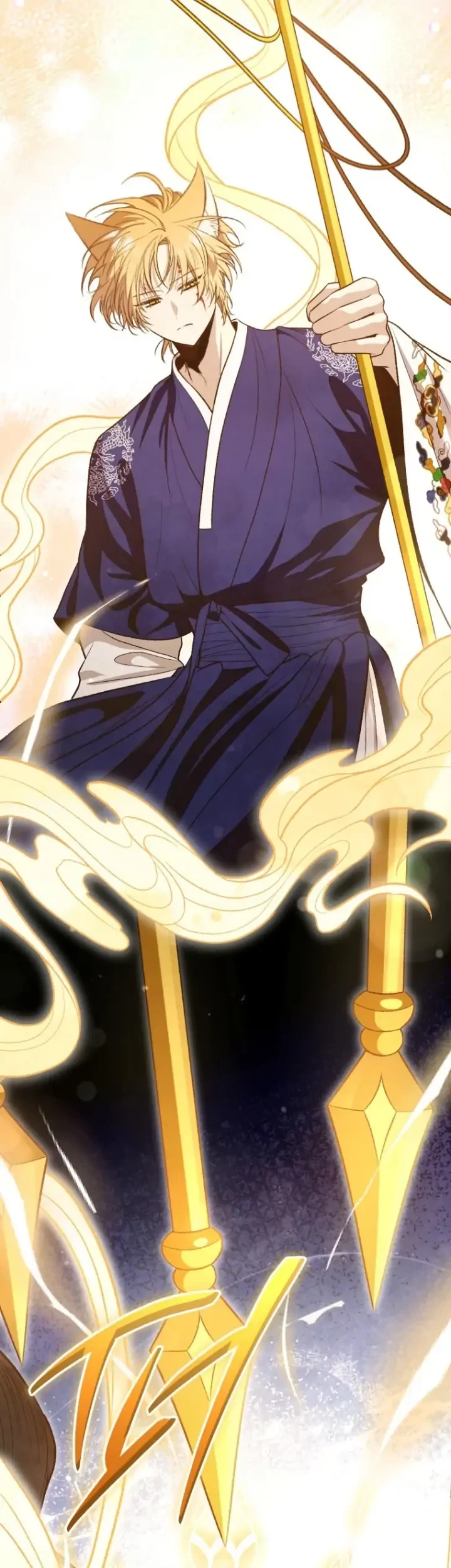The Strange Tales of the Crescent Moon Hall Chapter 38 - halaman 60