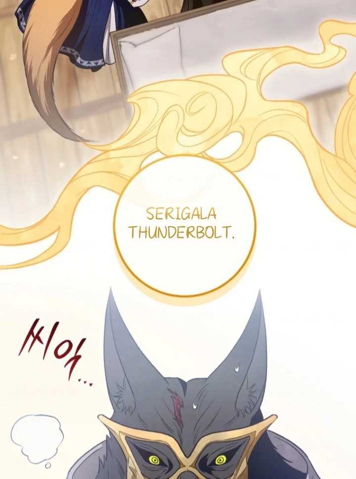 The Strange Tales of the Crescent Moon Hall Chapter 38 - halaman 64
