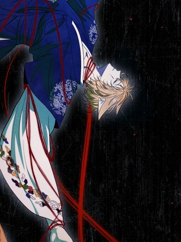 The Strange Tales of the Crescent Moon Hall Chapter 38 - halaman 97