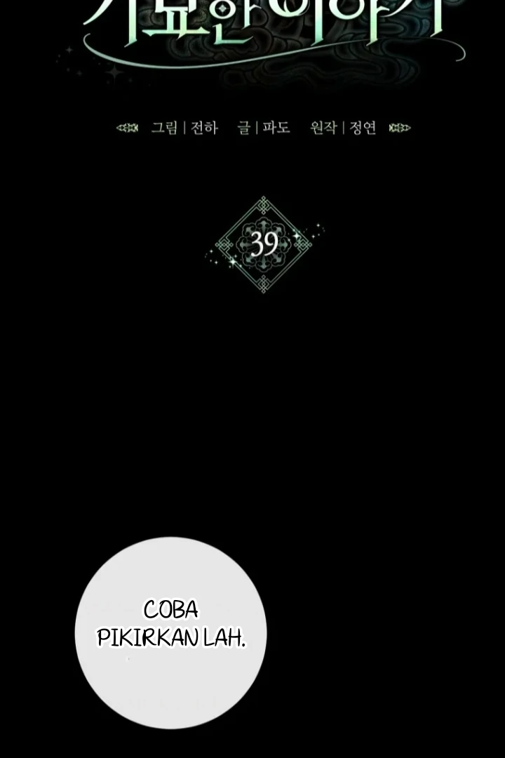 The Strange Tales of the Crescent Moon Hall Chapter 39 - halaman 3