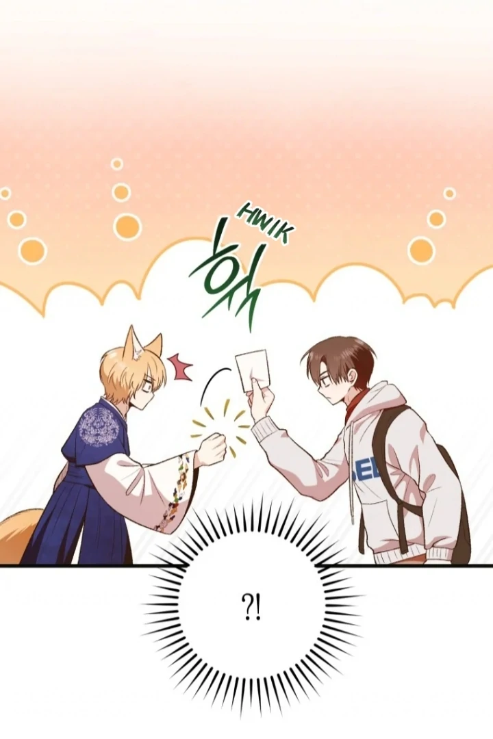 The Strange Tales of the Crescent Moon Hall Chapter 39 - halaman 30