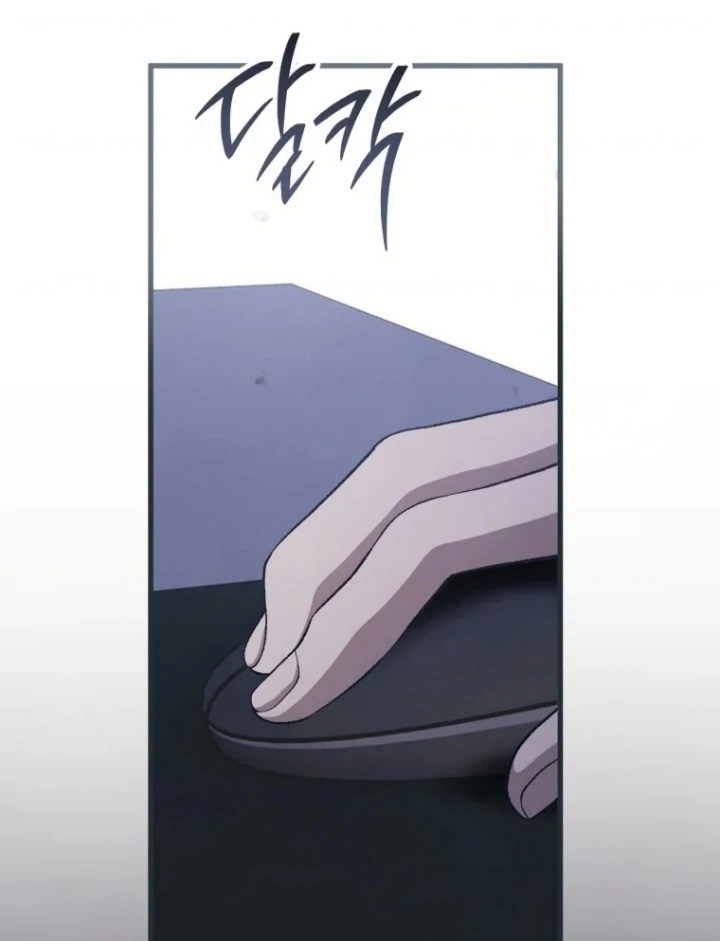 The Strange Tales of the Crescent Moon Hall Chapter 39 - halaman 72