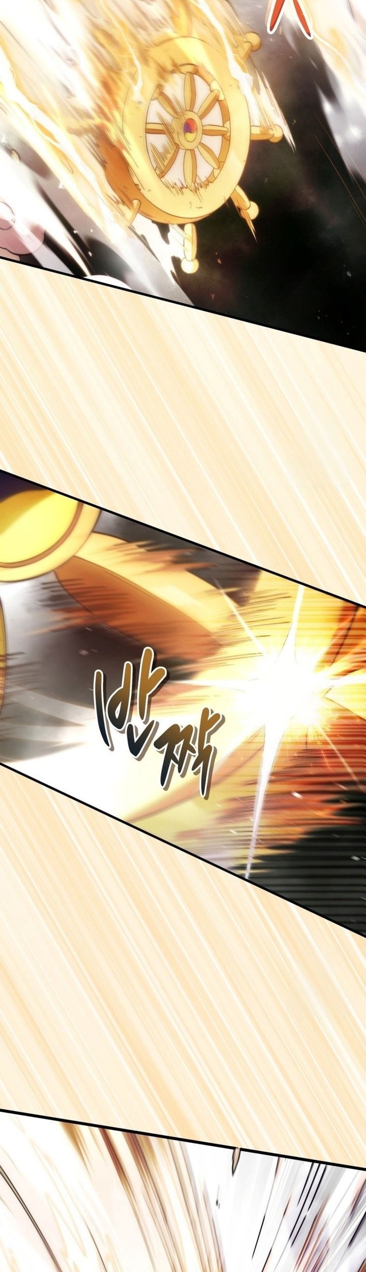 The Strange Tales of the Crescent Moon Hall Chapter 4 - halaman 21