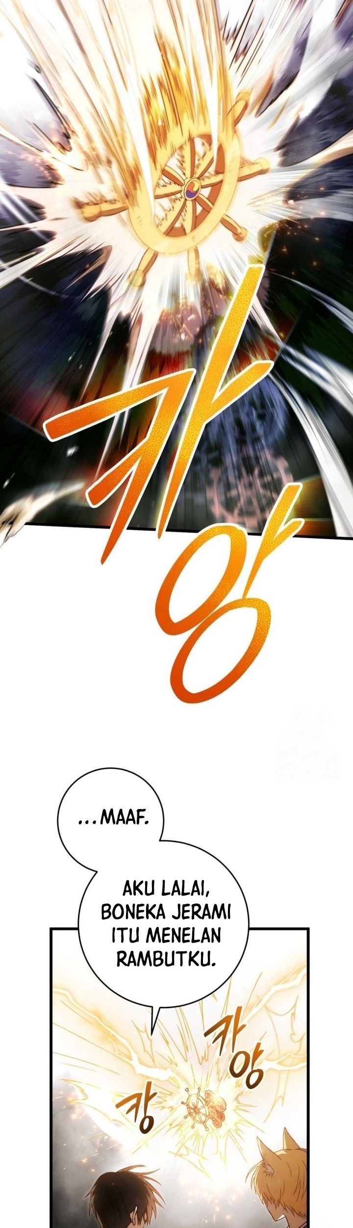 The Strange Tales of the Crescent Moon Hall Chapter 4 - halaman 22
