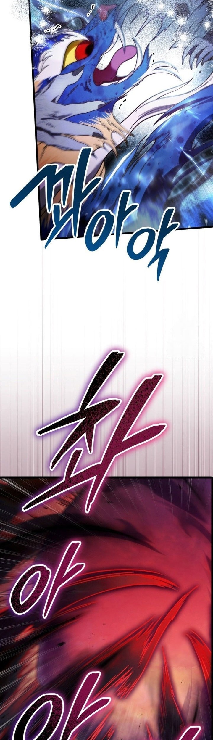 The Strange Tales of the Crescent Moon Hall Chapter 4 - halaman 36