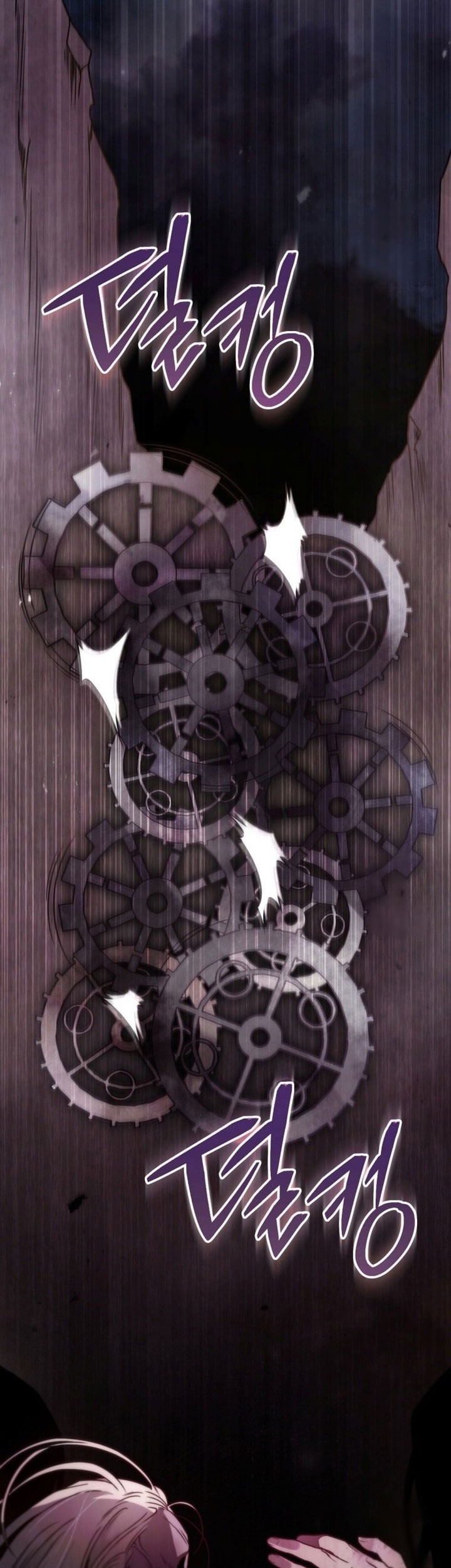 The Strange Tales of the Crescent Moon Hall Chapter 4 - halaman 4