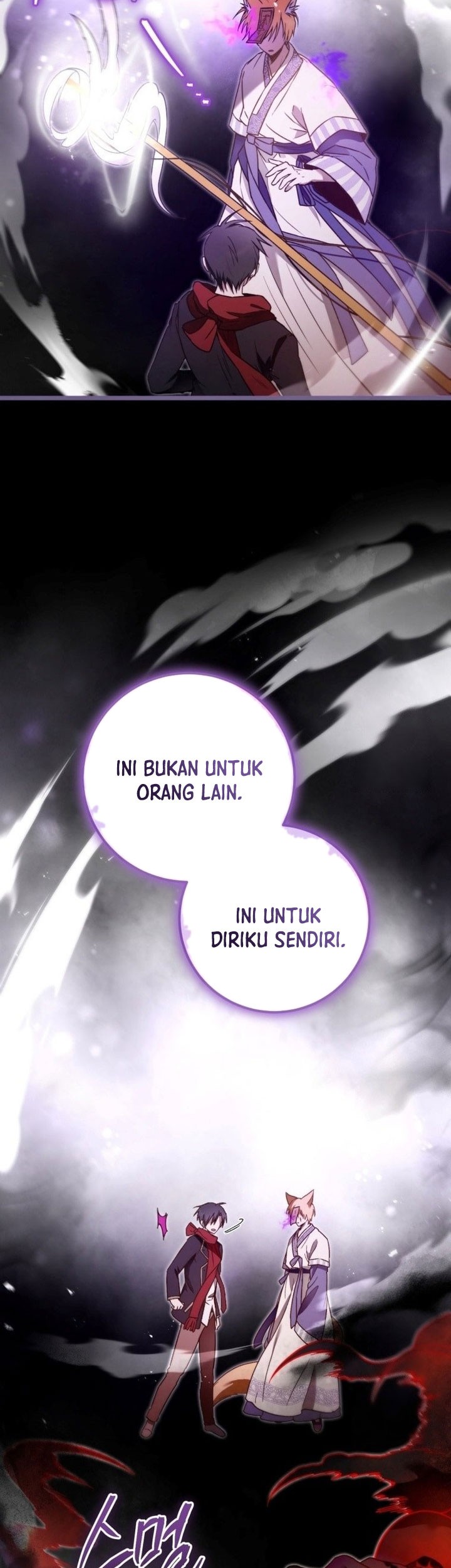 The Strange Tales of the Crescent Moon Hall Chapter 4 - halaman 52