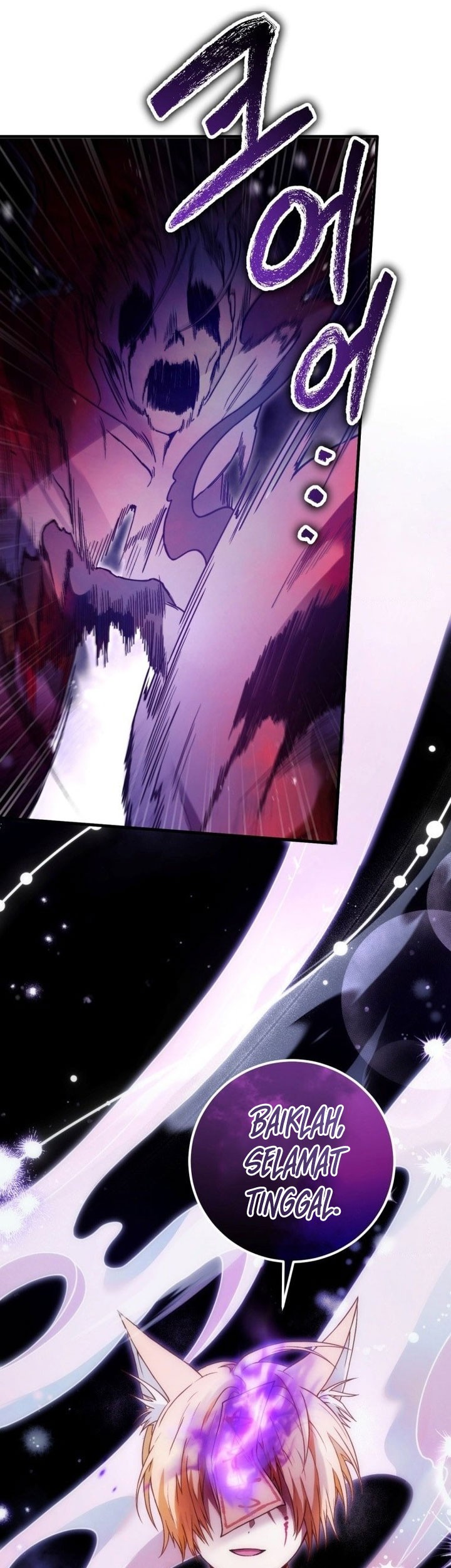 The Strange Tales of the Crescent Moon Hall Chapter 4 - halaman 55