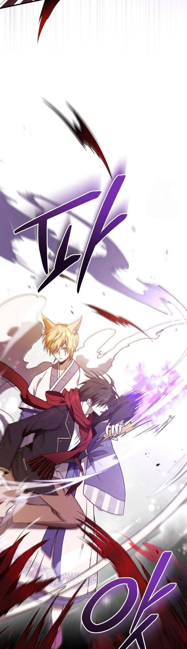 The Strange Tales of the Crescent Moon Hall Chapter 4 - halaman 59