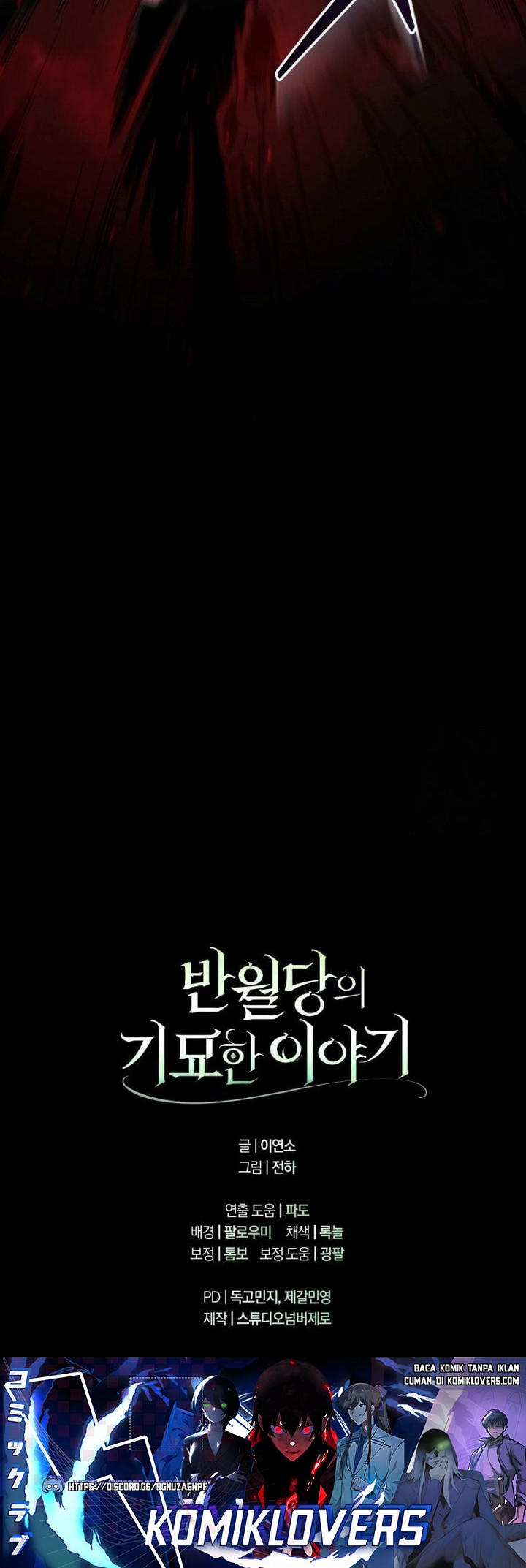 The Strange Tales of the Crescent Moon Hall Chapter 4 - halaman 60