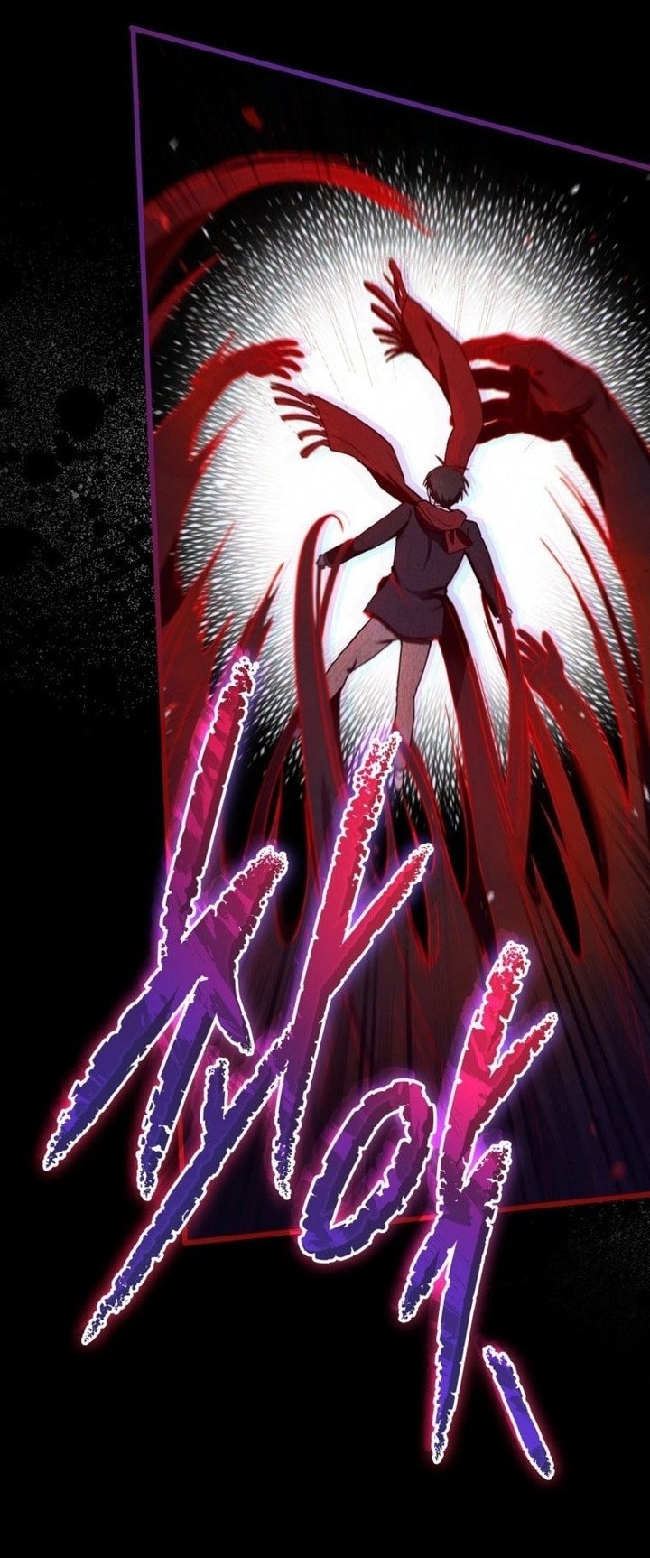 The Strange Tales of the Crescent Moon Hall Chapter 4 - halaman 7