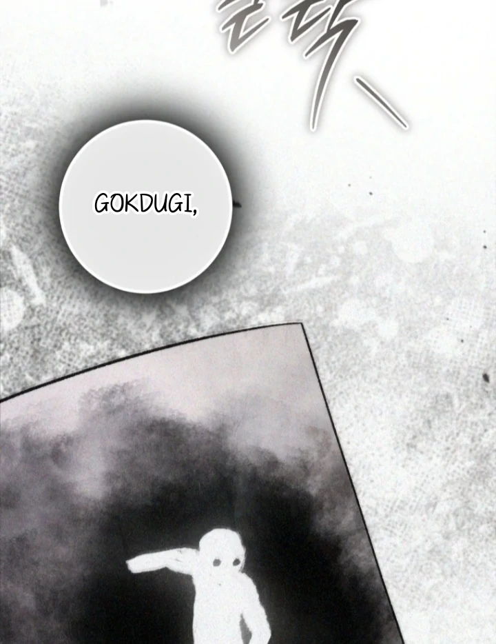 The Strange Tales of the Crescent Moon Hall Chapter 40 - halaman 46
