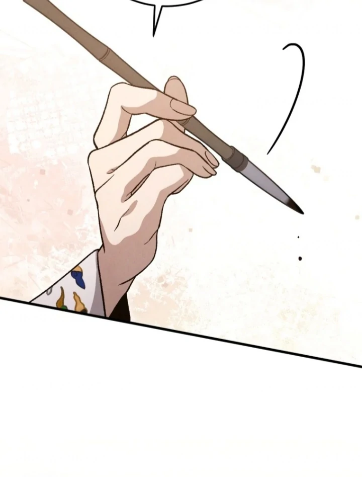 The Strange Tales of the Crescent Moon Hall Chapter 40 - halaman 62