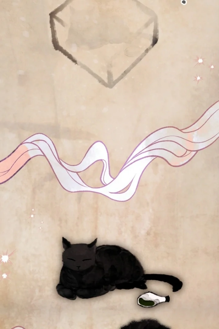 The Strange Tales of the Crescent Moon Hall Chapter 40 - halaman 72
