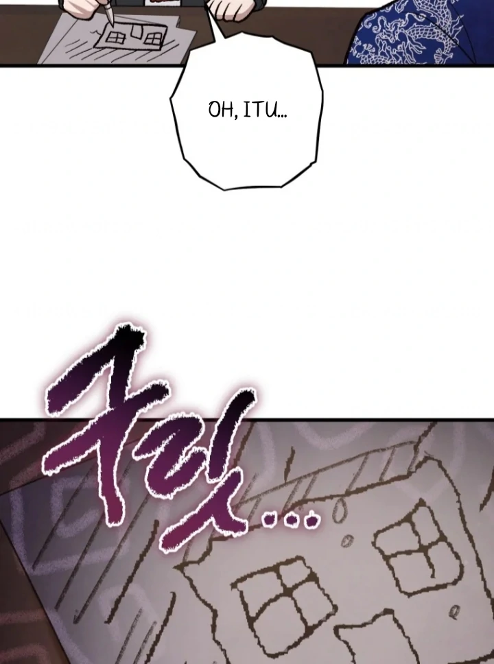 The Strange Tales of the Crescent Moon Hall Chapter 40 - halaman 78
