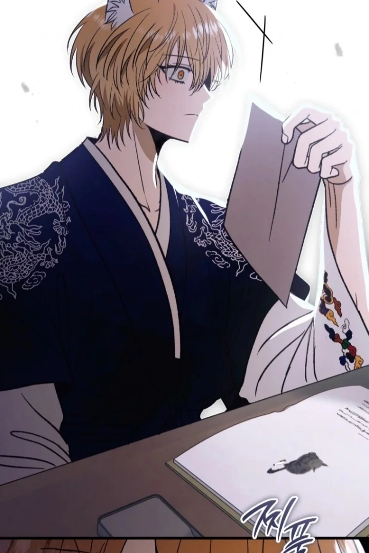 The Strange Tales of the Crescent Moon Hall Chapter 40 - halaman 84