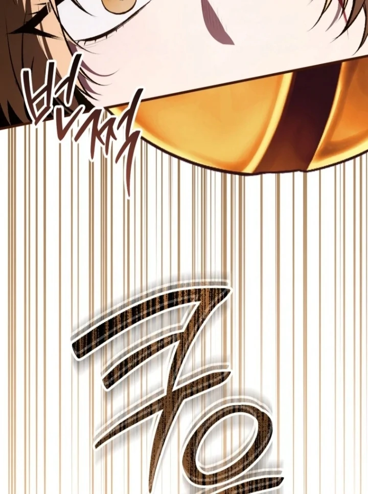 The Strange Tales of the Crescent Moon Hall Chapter 40 - halaman 9