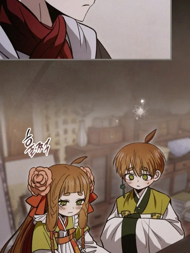The Strange Tales of the Crescent Moon Hall Chapter 40 - halaman 91
