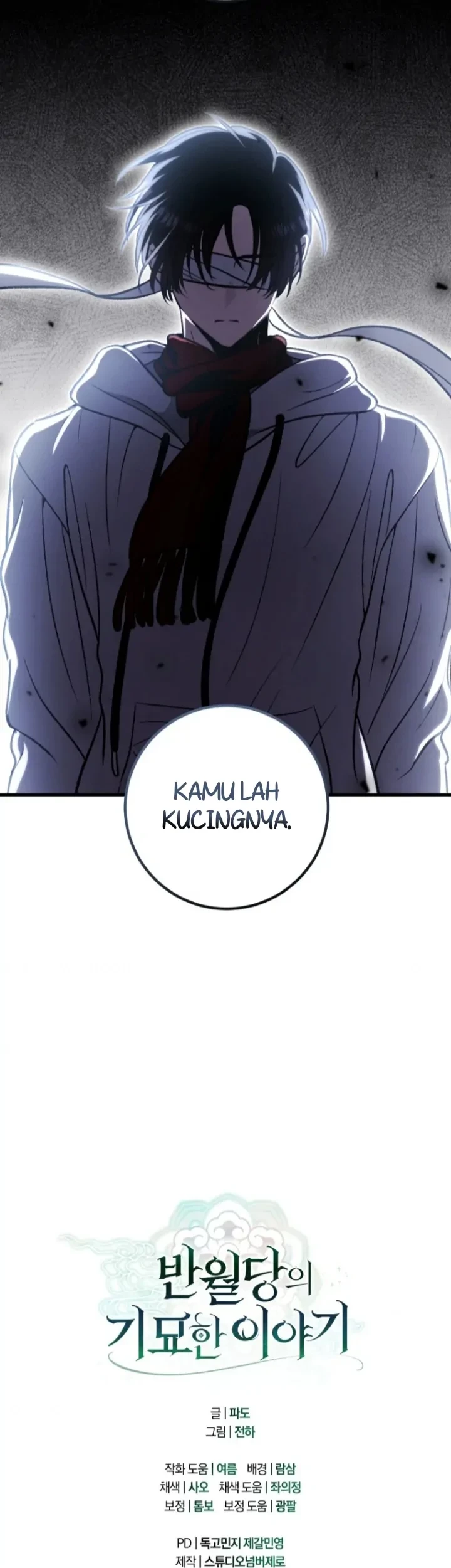 The Strange Tales of the Crescent Moon Hall Chapter 41 - halaman 114