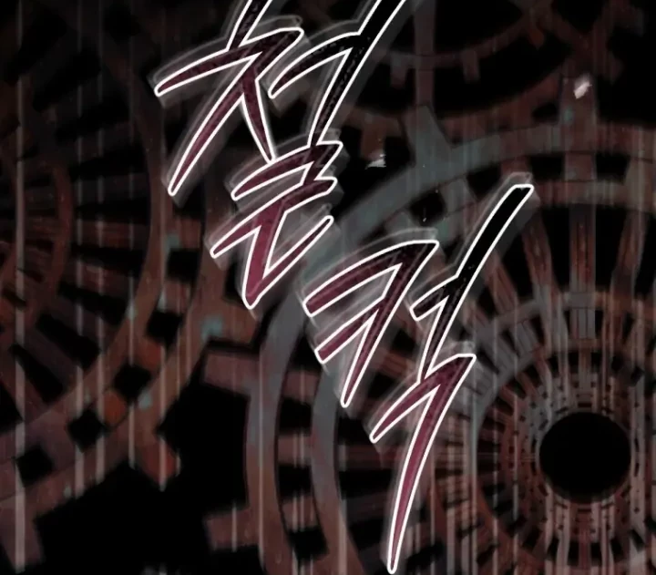 The Strange Tales of the Crescent Moon Hall Chapter 41 - halaman 35