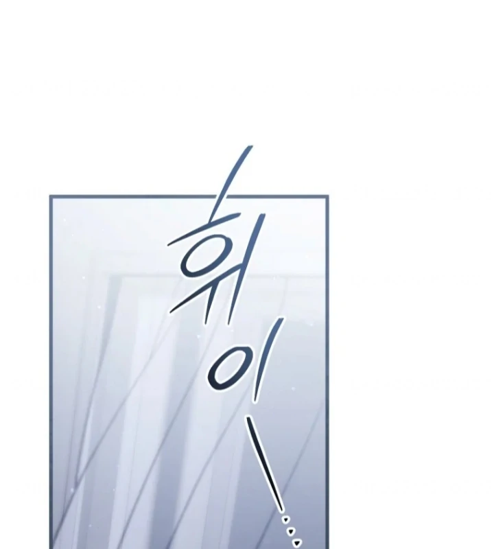 The Strange Tales of the Crescent Moon Hall Chapter 41 - halaman 39