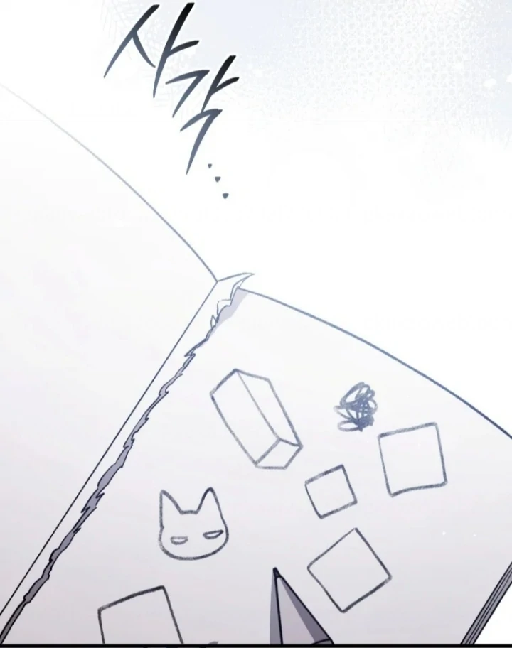 The Strange Tales of the Crescent Moon Hall Chapter 41 - halaman 43