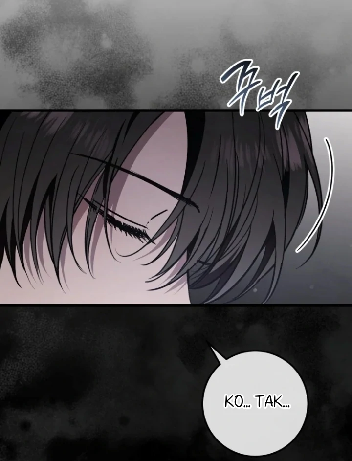 The Strange Tales of the Crescent Moon Hall Chapter 41 - halaman 46
