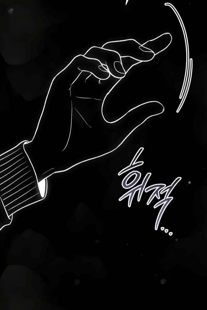 The Strange Tales of the Crescent Moon Hall Chapter 41 - halaman 52