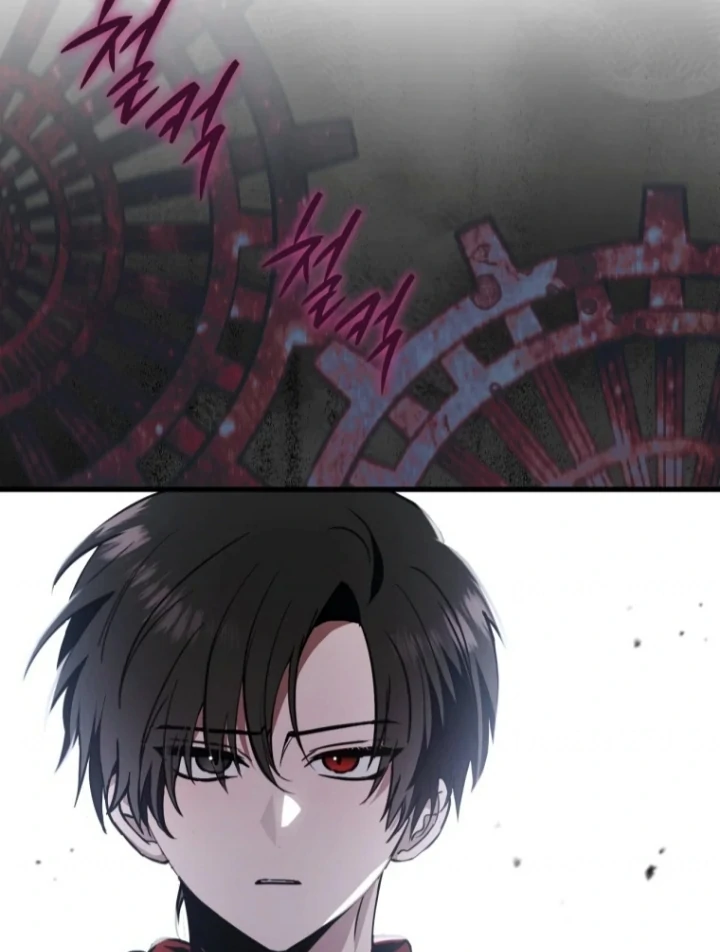 The Strange Tales of the Crescent Moon Hall Chapter 41 - halaman 95