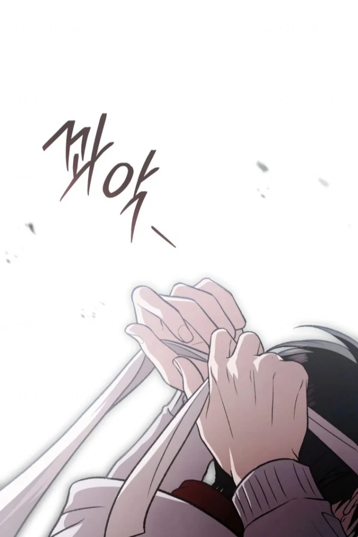 The Strange Tales of the Crescent Moon Hall Chapter 42 - halaman 2