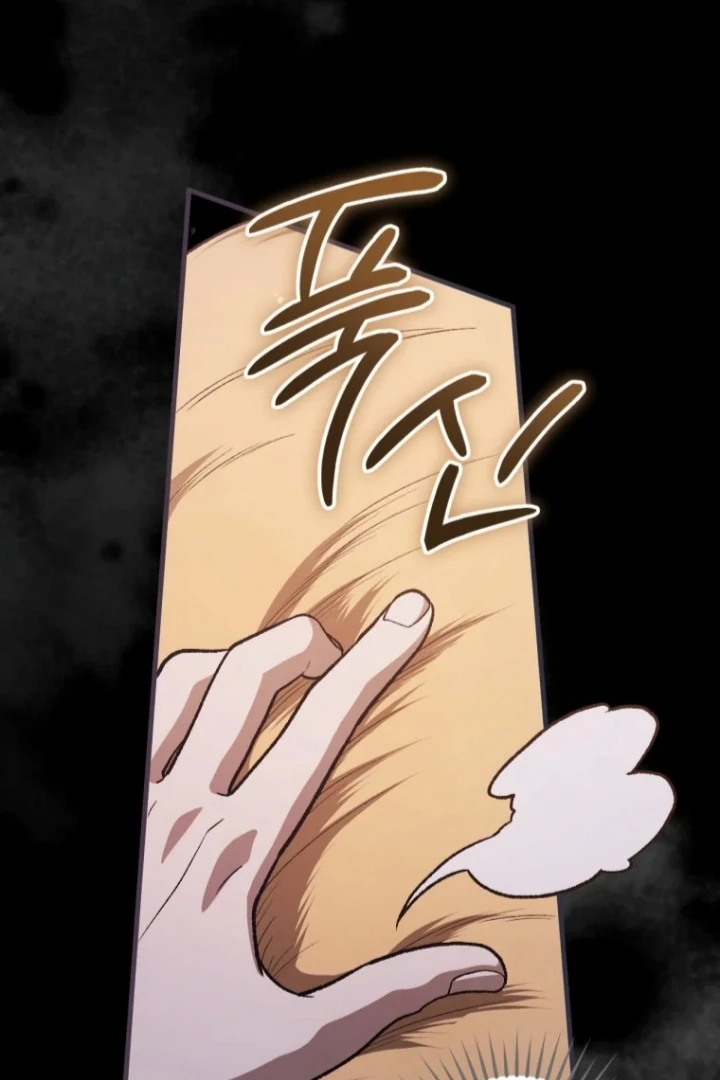 The Strange Tales of the Crescent Moon Hall Chapter 42 - halaman 27