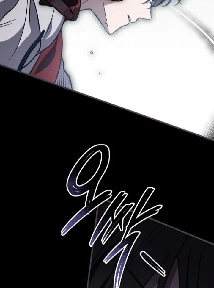 The Strange Tales of the Crescent Moon Hall Chapter 42 - halaman 46