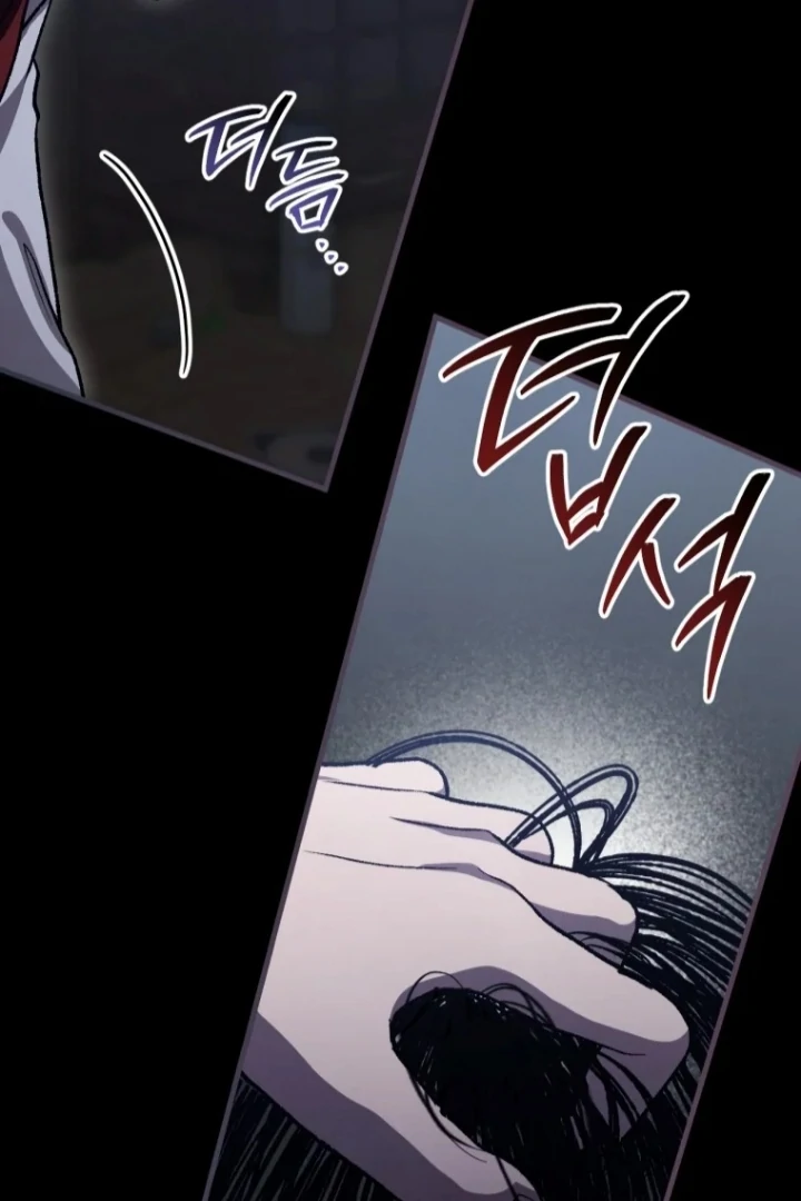 The Strange Tales of the Crescent Moon Hall Chapter 42 - halaman 52