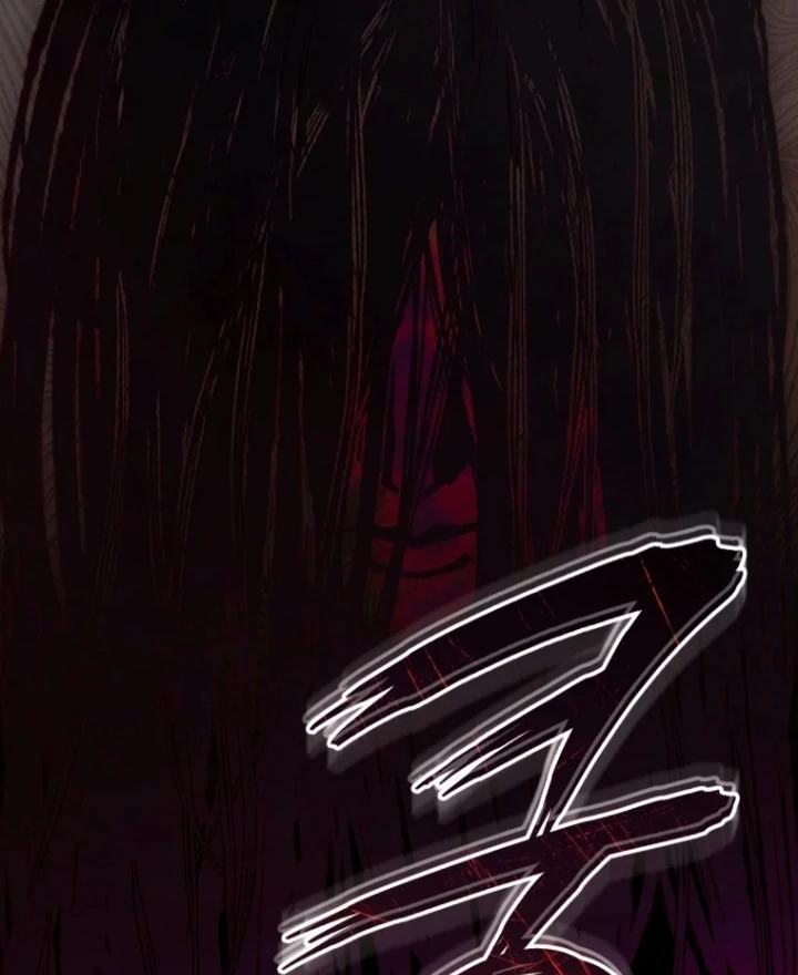 The Strange Tales of the Crescent Moon Hall Chapter 42 - halaman 55